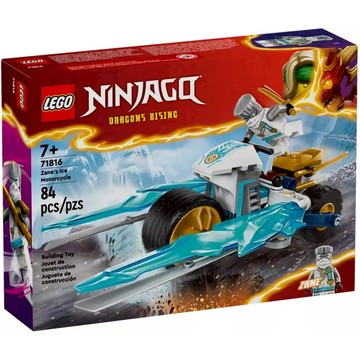 [樂享積木] [已停產沒貨] LEGO 71816 冰忍的寒冰摩托車 旋風忍者系列