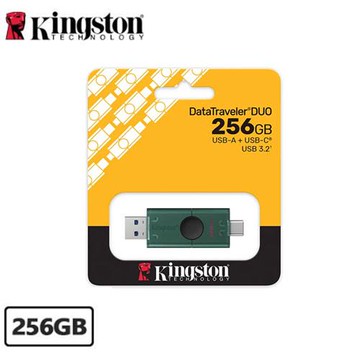Kingston金士頓 DataTraveler Duo DTDEG2 256GB 兩用隨身碟
