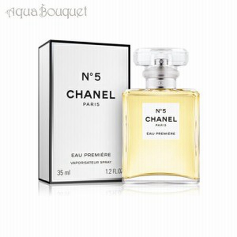 chanel eau premiere 35ml