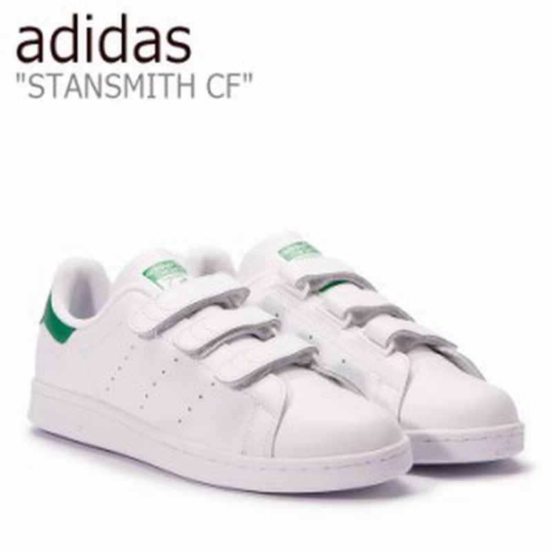 アディダス スタンスミス スニーカー Adidas メンズ レディース Stansmith Cf ベルクロ White ホワイト S シューズ 通販 Lineポイント最大1 0 Get Lineショッピング