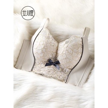 (免運)女兒腰調整型內衣聚攏收副乳六排扣文胸矯正下垂外擴上托乳膠胸罩