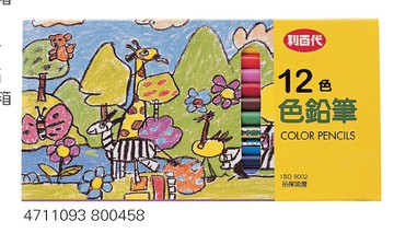 【利百代】色鉛筆(12支/盒)1212【APP滿額下單10%點數(單一帳號最高5000點)】1/31止