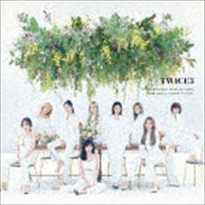 TWICE アルバム　#TWICE3 通常版　10枚セット Amazon.co.jp: #TWICE3 (通常盤): ミュージック