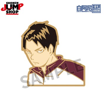 白阿尼現貨｜JUMP SHOP官方排球少年!!金屬胸章徽章｜牛島若利金屬胸章 牛若金屬徽章 牛島若利周邊 牛島若利徽章