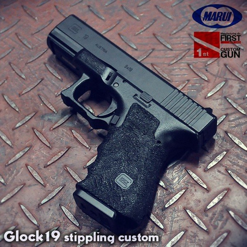 グロック19 Gen3 スティップリングカスタム ハンドガン 18才 新製品 G19 Glock かっこいい 18ghm 通販 Lineポイント最大0 5 Get Lineショッピング