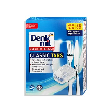 DM 德國Denkmit-洗碗機專用洗劑強力洗淨洗碗清潔錠65顆/盒(多機型適用軟水防垢洗碗錠)