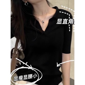 黑色正肩POLO針織衫V領短袖T恤女2025新款夏季寬松顯瘦冰絲涼感
