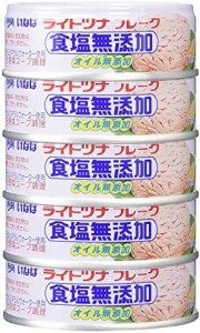 いなば 国産ライトツナ食塩無添加 70g×5缶