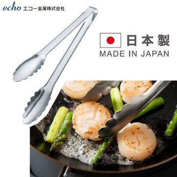 asdfkitty*日本製 ECHO 不鏽鋼萬用夾/食物夾/料理夾-19.5公分