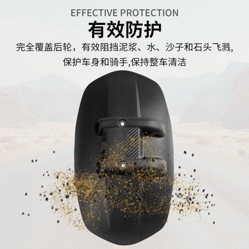 熱賣特惠🎈車牌擋泥板 擋泥板 機車擋泥板 後擋泥板 驗車反光片 改裝加寬 後擋泥板防濺水 後土除 後牌板 後牌架