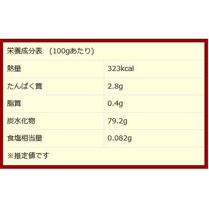 干しぶどう酢に レーズン(アメリカ産)3kg×1袋 ドライフルーツ 送料無料