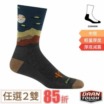 【DARN TOUGH】 男  美麗諾羊毛登山健行中筒襪.彈性吸濕運動休閒襪/ DT5051