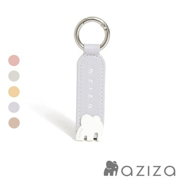 aziza UNA白色小象鑰匙圈