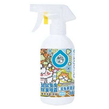 臭味滾 ODOUT 鼠鼠兔兔除臭噴霧 鼠兔家庭適用 380ml  1瓶
