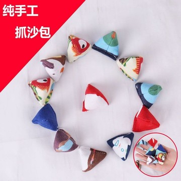 💠臺灣出貨🎗️免運💠抓石子丟石子撿丟沙包80後懷舊兒童幼兒園手眼協調手抓三角形沙包