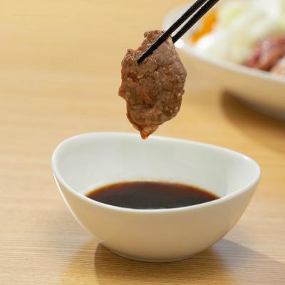 ふるさと納税 白糠町 羊肉・鶏肉・豚肉の味付焼肉セット