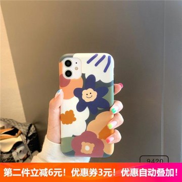 適用三星S25edge/S25/S24/S23/S22/S21三星A55/A35/A54/A53/A52/A15/A32/A34/A71/note20ultra