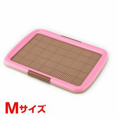 ボンビアルコン しつけるトレー メッシュプラス Mサイズ ピンク 犬用 トイレ用品 しつけ 4977082703043 #w-155914-00-00