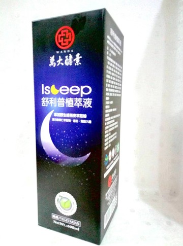 萬大酵素   舒利普植萃液600ml/罐