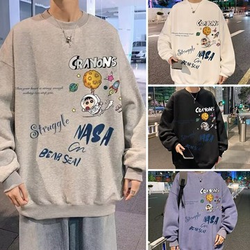 大尺碼衛衣M-8XL 蠟筆小新圖案印花 四種顔色可選 長袖T賉 大學T 韓版寬鬆衛衣 休閑百搭