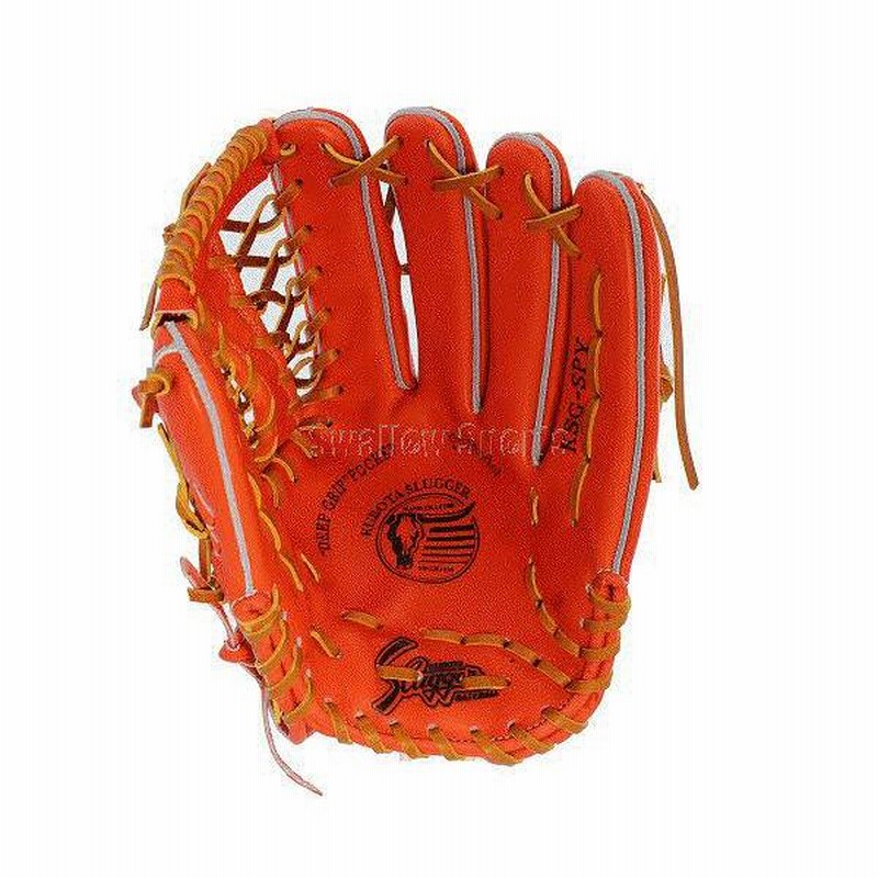 野球 久保田スラッガー 硬式グローブ 高校野球対応 硬式
