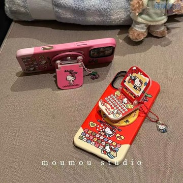 咪咪數碼🔥創意貓咪摺疊筆記本磁吸支架適用iPhone17promax蘋果16手機殼15女