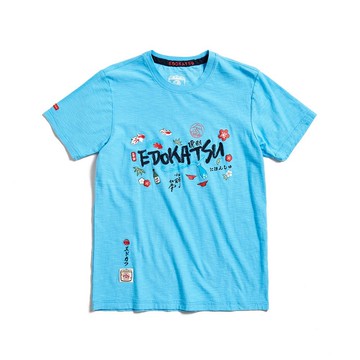江戶勝 日系 男裝 日式多元主題短袖T恤(水藍色) #上衣
