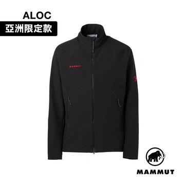 【Mammut 長毛象】Macun 2.0 SO AF Classic 經典紅黑刺繡LOGO-軟殼立領外套 黑色 男款 #1011-03050
