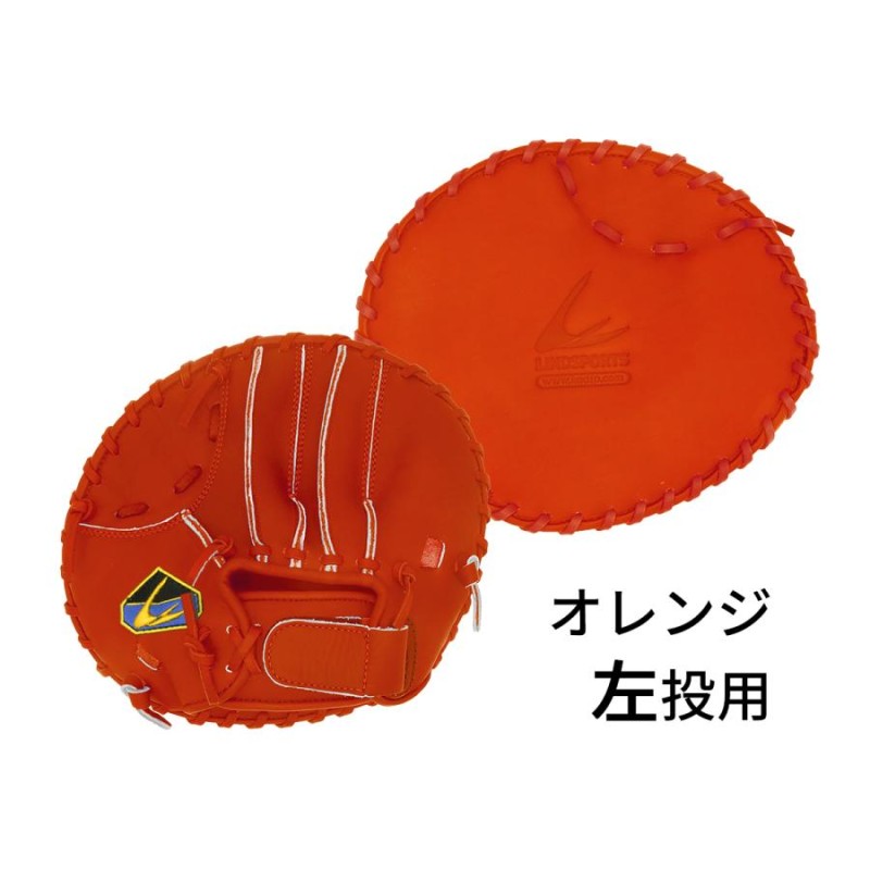 FIELD FORCE 硬式グローブ 2627 ブラウン FIELD FORCE 硬式グローブ 2627 ブラウン（硬式グローブ