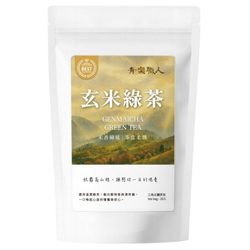 青樂職人-玄米綠茶  3g x20