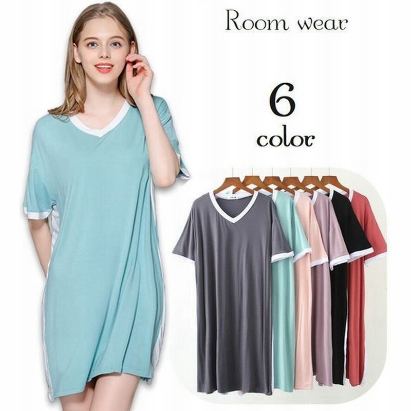 ルームウェア ワンピース 半袖 レディース プルオーバー Vネック チュニック ミニ丈 ドロップショルダー トップス ナイトウェア パジャマ 婦人服 通販 Lineポイント最大get Lineショッピング