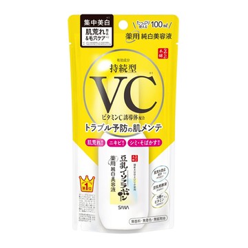 SANA 莎娜 豆乳美肌 維他命C精華液 100mL  1瓶