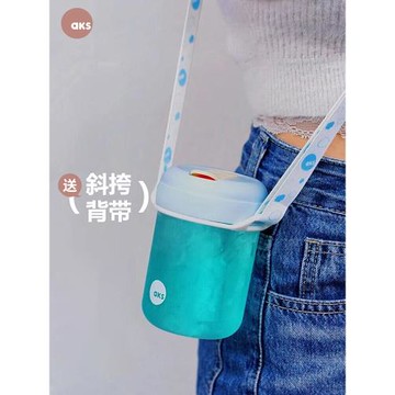 aks吸管杯咖啡杯便攜式水杯夏季女tritan杯子女生2025新款隨行杯