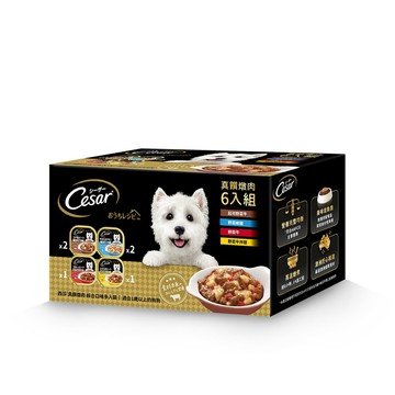 Cesar 精緻風味餐盒 真饌燉肉 綜合口味 100g*18 (寵物/狗罐頭/狗食)