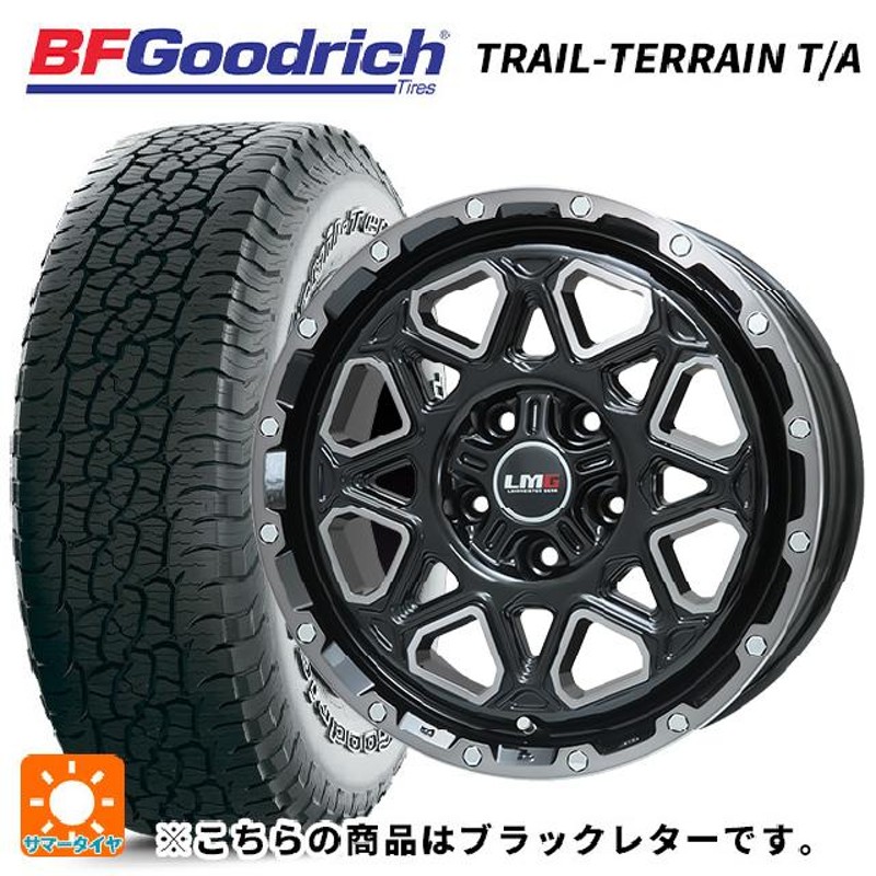 送料無料 サマータイヤホイール 4本セット 225/60R17 99H BFグッドリッチ トレイルテレーン T/A ブラックレター 正規品 レアマイス  | LINEブランドカタログ