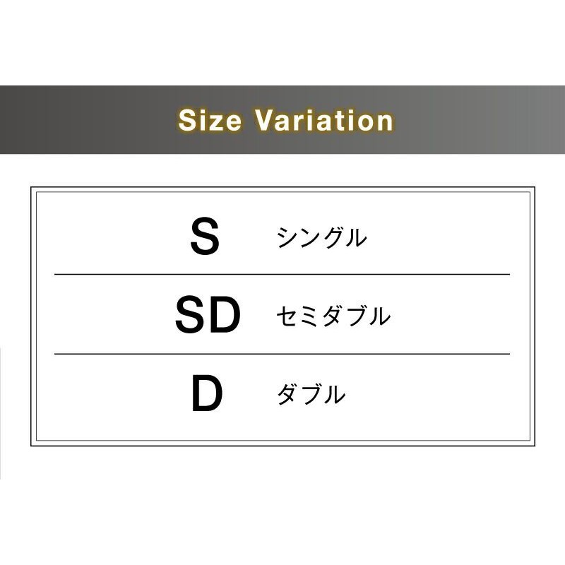 ロングセラー 人気 ベッド ベッドフレーム マットレス付き 収納付き