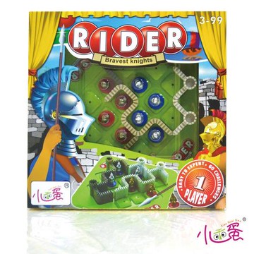 哈街 益智桌遊 , Rider 騎士之戰