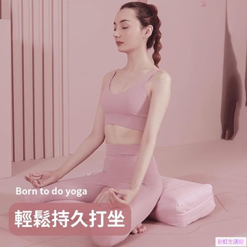 瑜珈枕 瑜珈抱枕 長方形枕 瑜珈用品 孕婦靠墊 腰枕 方型枕 方形抱枕