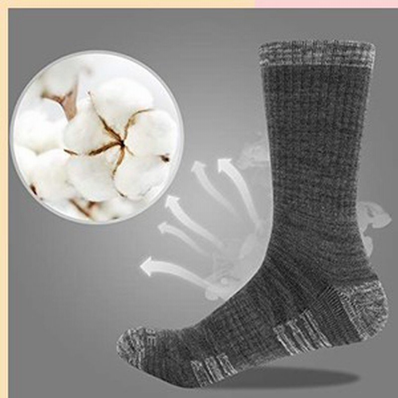Yuedge 靴下 メンズ 綿 厚手 ビジネス 登山 冬 防寒 暖かい あったか 靴下 5足組 混色 27 29 Cm 通販 Lineポイント最大6 0 Get Lineショッピング