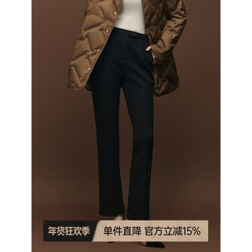 CVANEA 之梵自制 招牌實穿百搭顯瘦保暖加絨加厚直筒微喇休閑褲女