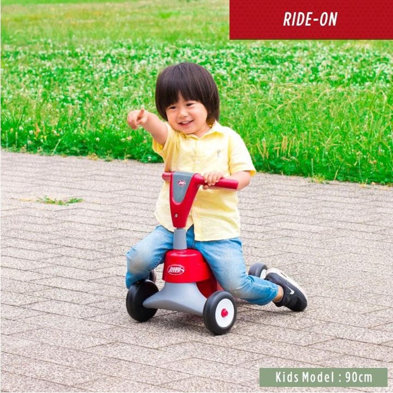 好評 Radio Flyer ラジオフライヤー スクート 2 スクーター 615A 250