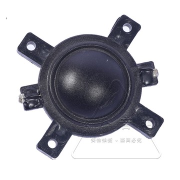 1寸高音喇叭阻尼絲膜球頂音箱單元高保真HIFI發燒音響配件4歐30W