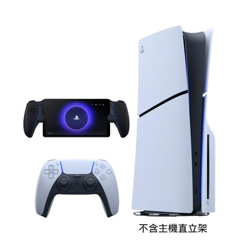 SONY PS5 光碟版 Slim輕薄型主機 (CFI-2118A01)+PlayStation Portal (Remote Player) 午夜黑