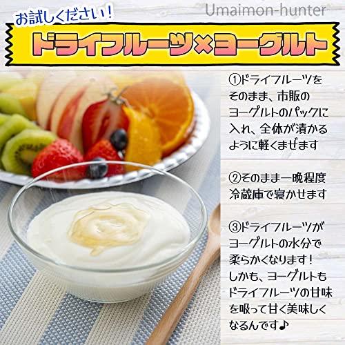 パイナップルぱいん 95g×４P 沖縄美健 沖縄産パイナップルパウダー使用