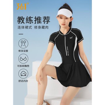 361游泳衣女款成人游泳館專用泳衣女士2025新款溫泉連體大碼泳裝