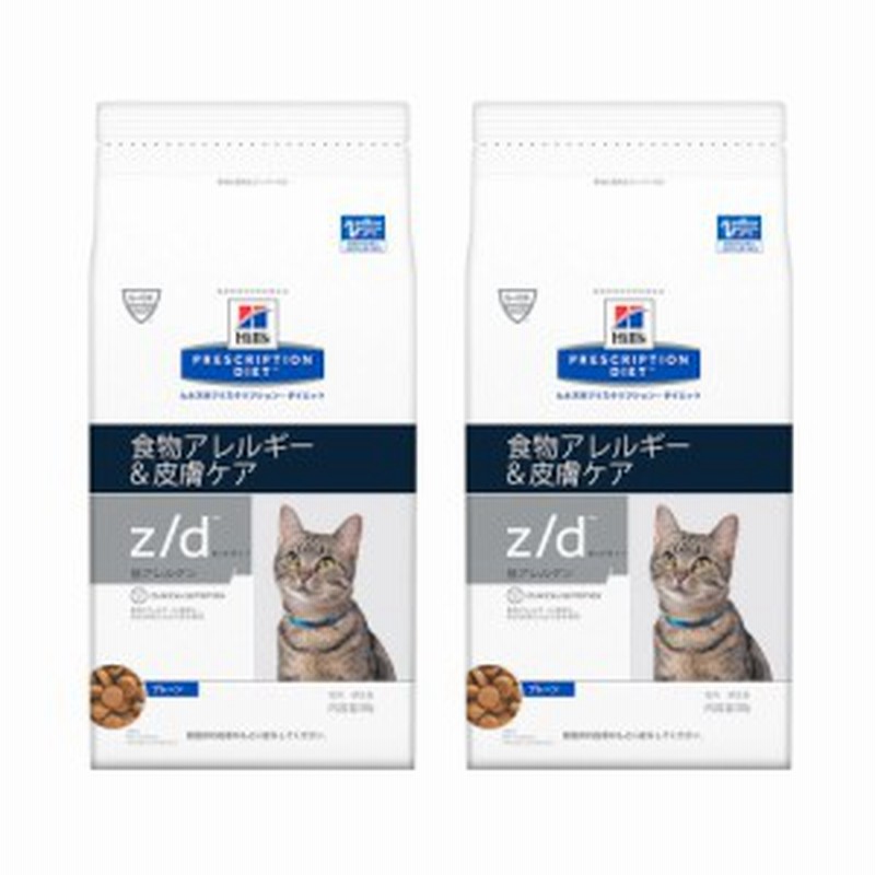 Amazon | 【4袋セット】ヒルズ 食事療法食 猫用 z/d ゼット