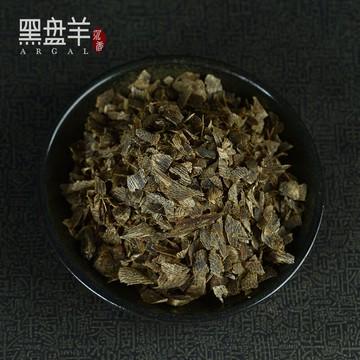 【珍味佳肴】黑羊沉香棋楠熏香碎料勾香粉室香薰0.5g