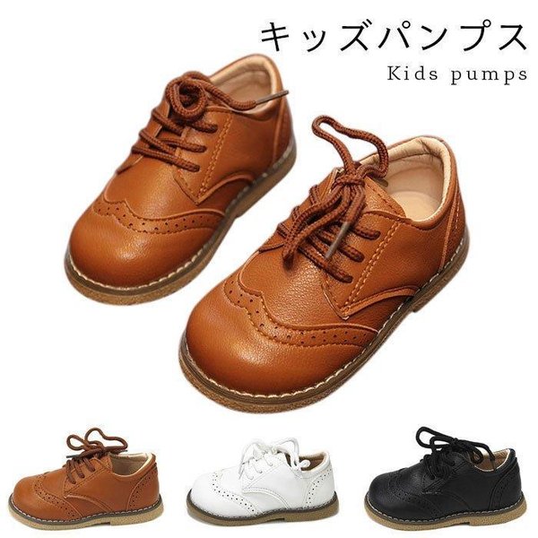 春 夏 女の子キッズ レディース 安い 痛くない ぺたんこ ジュニア 子供 ラウンドトゥ フラット 歩きやすい 可愛い シンプル シューズ 靴 結婚祝い