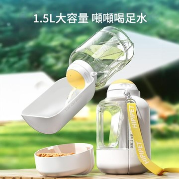 中大型犬大容量外出隨行杯狗狗飲水壺飲水器遛狗便攜糧杯寵物水杯