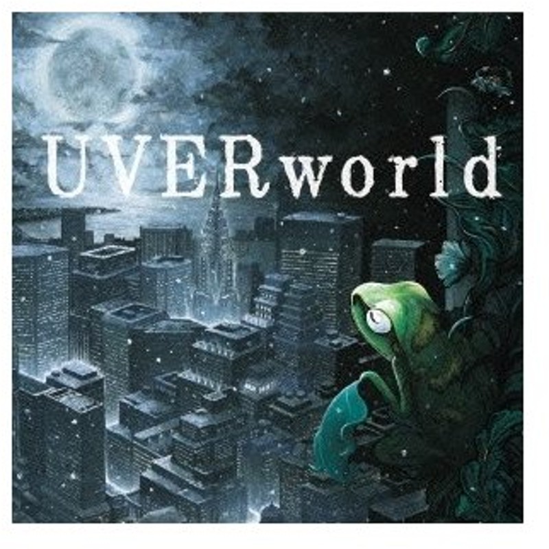 Uverworld 7日目の決意 初回限定 Cd Dvd 通販 Lineポイント最大0 5 Get Lineショッピング